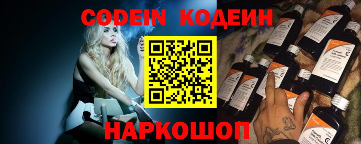 ГАШИШ Верхняя Салда