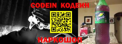 Альфа ПВП Апрелевка
