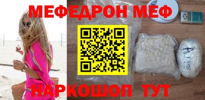 Альфа ПВП Апрелевка