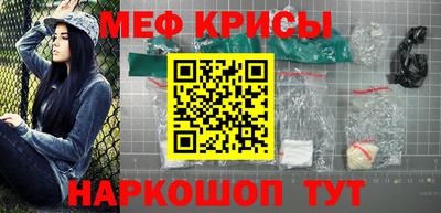 кокаин Аргун