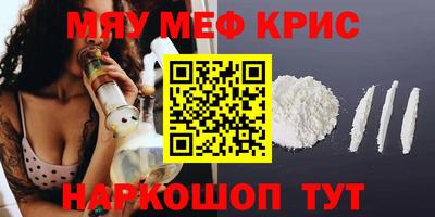Альфа ПВП Апрелевка