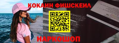 Альфа ПВП Апрелевка