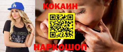 Альфа ПВП Апрелевка