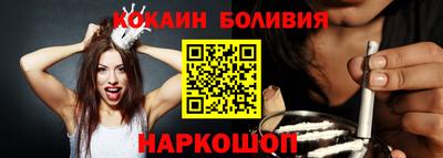 Альфа ПВП Апрелевка