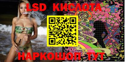 кокаин Аргун