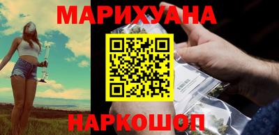 стафф Апшеронск