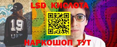 Альфа ПВП Апрелевка