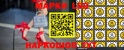 кокаин Аргун