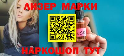 Альфа ПВП Апрелевка