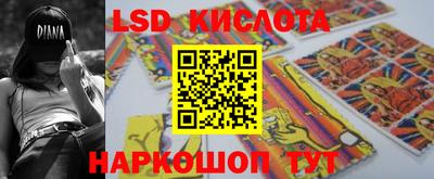 кокаин Аргун