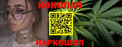 кокаин Аргун
