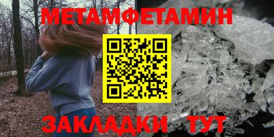 Альфа ПВП Апрелевка