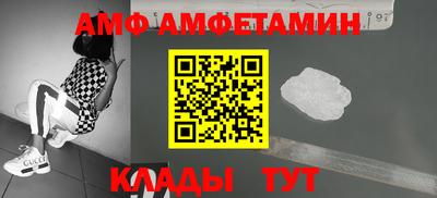 Альфа ПВП Апрелевка