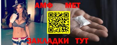 кокаин Аргун