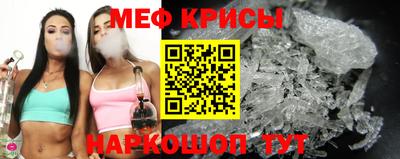 кокаин Аргун