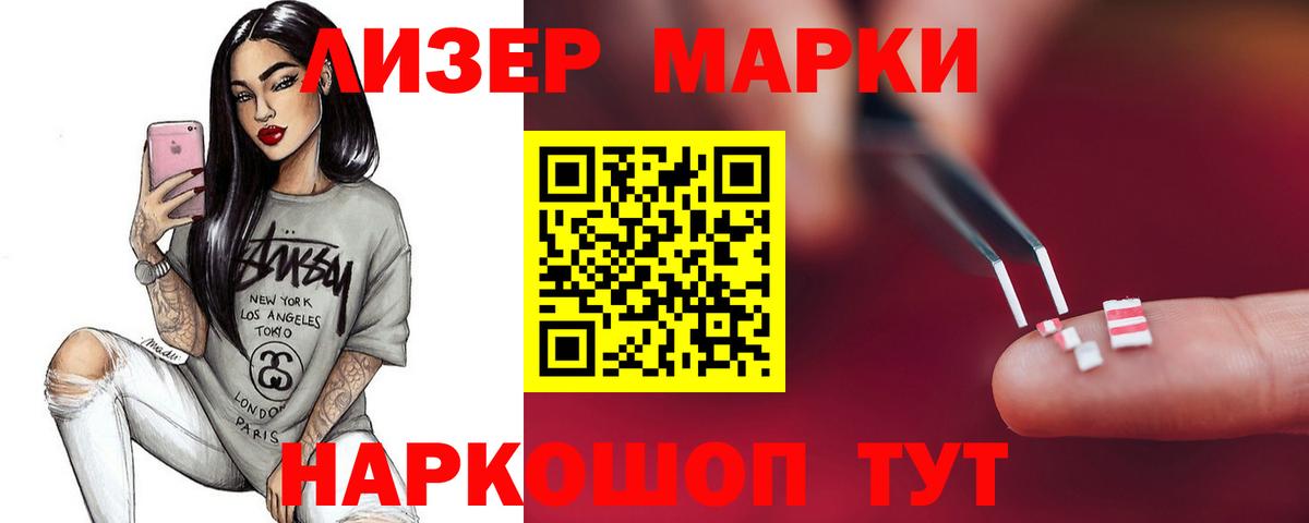 Верхняя Салда  Лсд 25 экстази кислота  Вход с VPN  Лсд 25 экстази кислота 