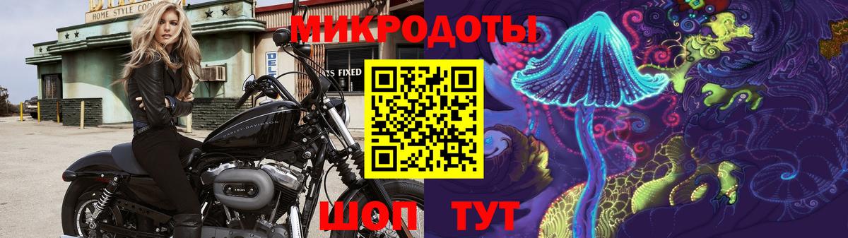 Галлюциногенные грибы мицелий  Вход с VPN  Галлюциногенные грибы Psilocybine cubensis  Верхняя Салда 